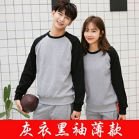 Серые черные рукава и флис