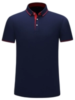 (1878) Тибетский синий