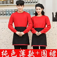 Цветной тонкий фартук