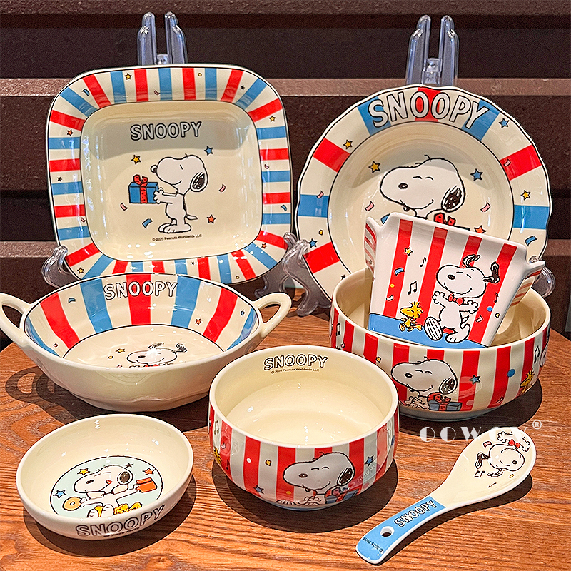 Snoopy Co-Branded High-Quality Tableware Set 2026 Household Ceramic Rice Bowl Plate Salad Bowl Spoon Chopsticks Snoopy Co-Branded High-Quality Tableware Set 2026 Household Ceramic Rice Bowl Plate Salad Bowl Spoon Chopsticks