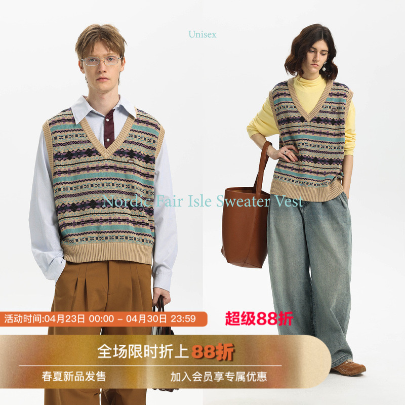 【Fair Isle Jacquard】Unvesno (Un) Autumn Warm Multi-Color Striped Knitted Sweater Vest Unisex