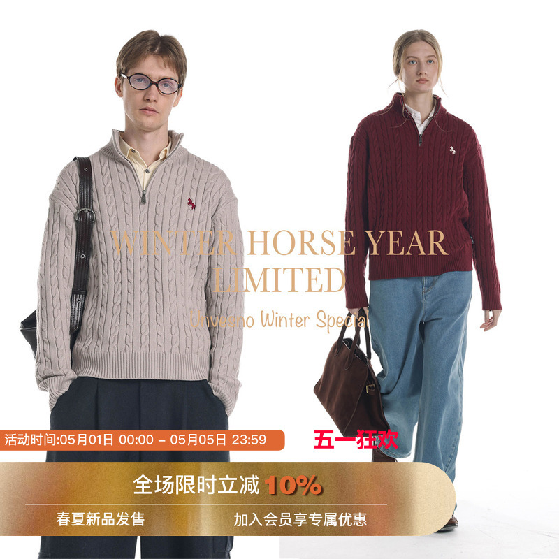 【Year of the Horse Limited Edition Blended Wool】Unvesno (Un) Rl Horse Logo Embroidered Cable Knit Half-Zip Stand Collar Sweater