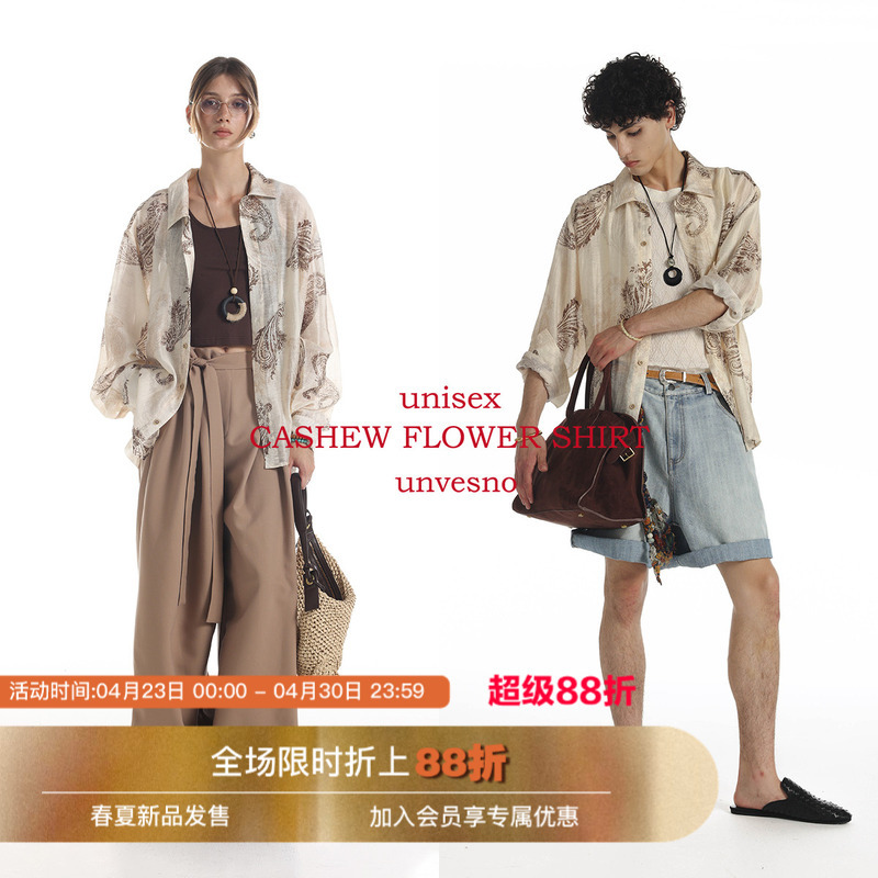 【Lightweight Sun Protection】Unvesno (Un) Lyocell Linen Vintage Loose Paisley Long Sleeve Shirt