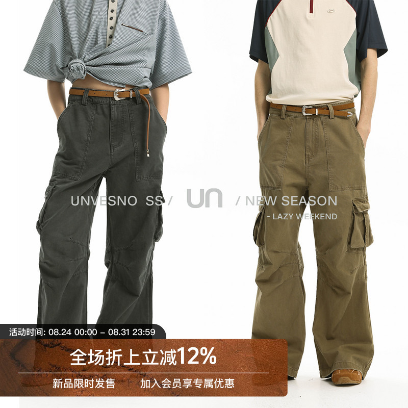 Unvesno (Un) Wasteland Style Washed and Frayed Multi-Pocket Wide-Leg Pants with Pleated Flared Workwear Pants, Celebrity Style Unvesno (Un) Wasteland Style Washed and Frayed Multi-Pocket Wide-Leg Pants with Pleated Flared Workwear Pants, Celebrity Style