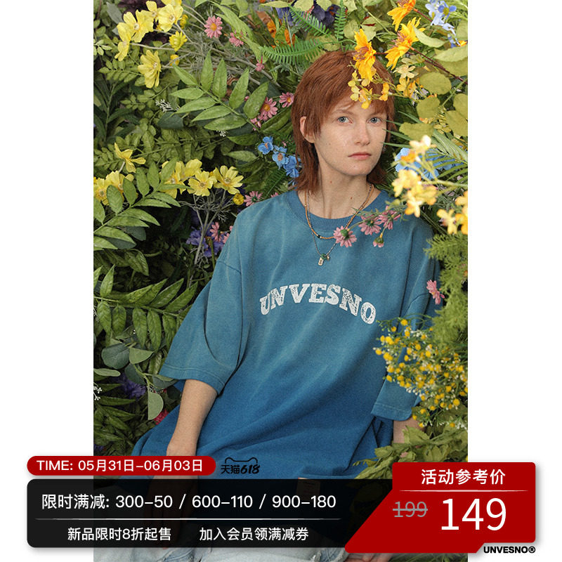 Unvesno (UN) Mist Fried Flower Short Sleeves T-shirt neutral windclothes tide couples summer half-sleeve blouse