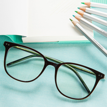 Taobao photography tiled photography glasses photography products photography magazine wind posing still life net photography full package price