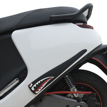 Electric Car Protection Strip Bodywork Electric Bottle Car Pedal Bumper Crash-proof Anti-Scraping 9 Electric Moo Calf Retrofit Accessories