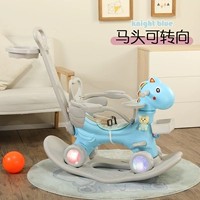 Ограждение, обеденная тарелка, баскетбольная мигающая коробка для хранения