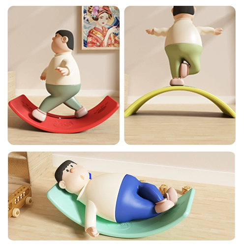 Балансировочная доска, детские вариационные качели для развития сенсорики для тренировок, детская игрушка для домашнего использования, учит балансу