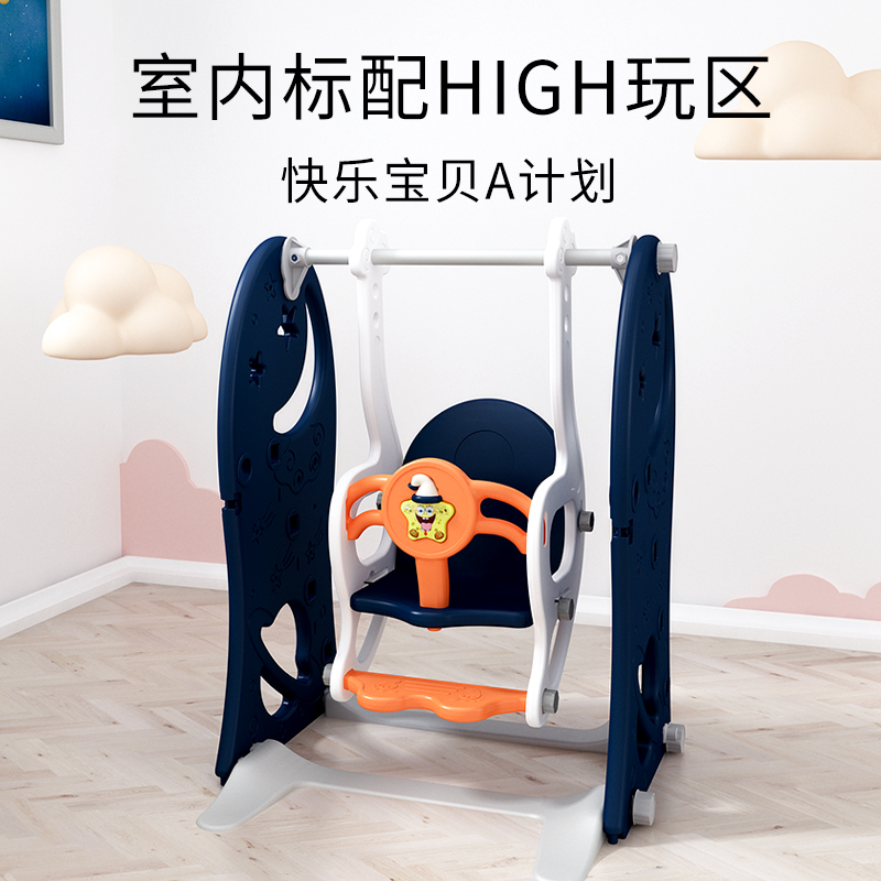 Children outdoor children Outdoor Patio Indoor home Children outdoor patio Baby slug Swing Set Sling Baby Seat