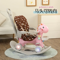 Ограждение, обеденная тарелка, коробка для хранения, удерживающая тепло мигающая подушка