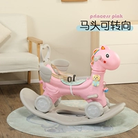 Порошок лошадей -ангела+обратно+обычное колесо