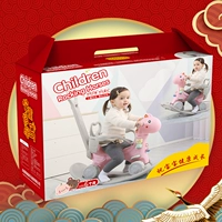 Портативная подарочная коробка, полный комплект