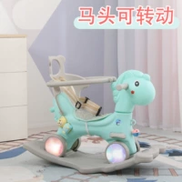 Новое милое вспышка кошачьего цвета синий+спина+ограждение (поворот)