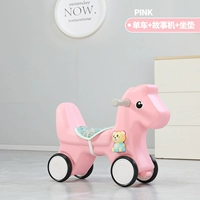 Du mei meng ma fan deluxe