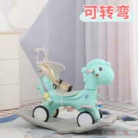 Новая милая лошадь синяя+спина (поворот)