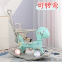 Новое милое вспышное колесо Hore Wheel Blue+Back+Push Pole+Guardrail (поворот)