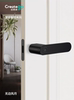 Indoor Wooden Door Fingerprint Lock, Bedroom Door Smart Lock, Home Office Electronic Lock, Replaceable Ball Lock