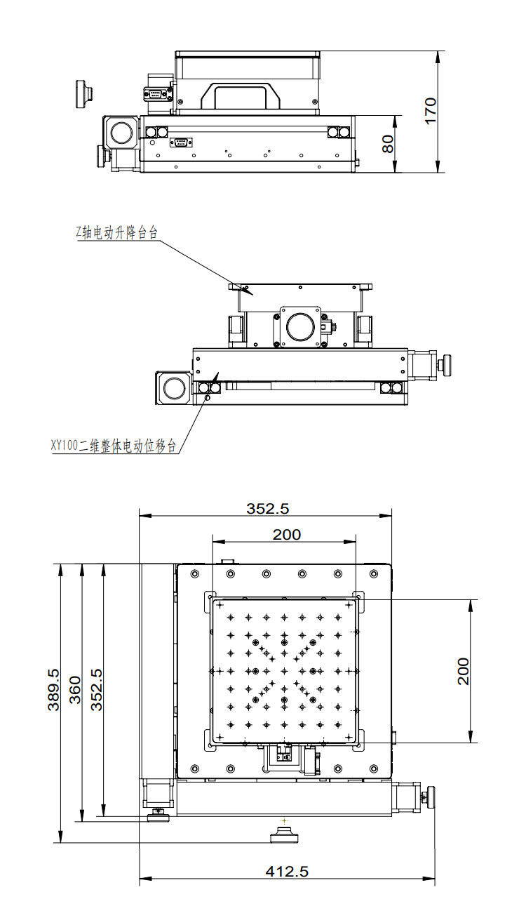 PT-XY100+PT-GD425-XYZ电动三维台 双轴滑台位移台Z轴升降台_电动三维组合台(XYZ)-北京派迪威仪器有限公司