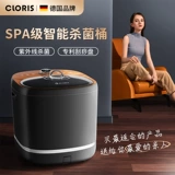 Германская стерилизация пузырьковая ствольная ствола электрическая массажа