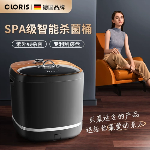 Германская стерилизация пузырьковая ствольная ствола электрическая массажа