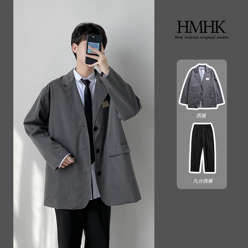 Grey Suit + Black Trouserssuit suit men's wear handsome trend student Korean version easy leisure time Ruffian handsome Blazer  loose coat Academic atmosphere lovers