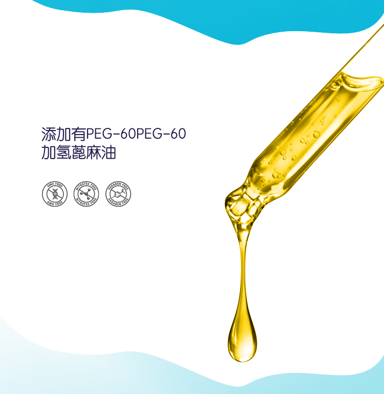 英国进口 优皓康口 腔清新喷雾9ML*2支 接吻神器 图4