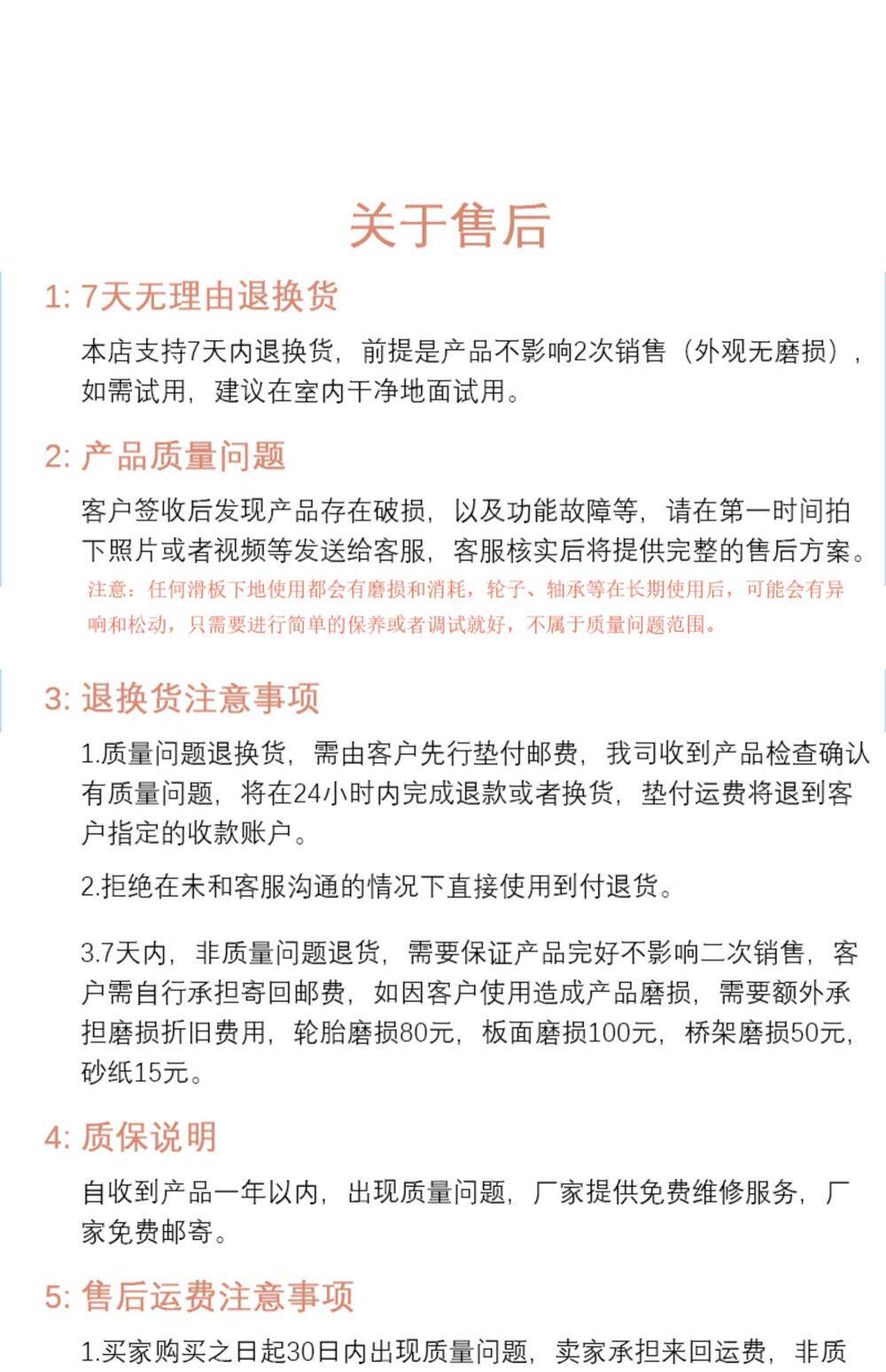 Самокат 电动滑板车四轮双驱平衡遥控小鱼板成年电动车初学者上班代步神器 OTHER