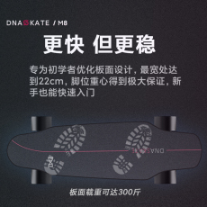 Самокат 电动滑板车四轮双驱平衡遥控小鱼板成年电动车初学者上班代步神器 OTHER