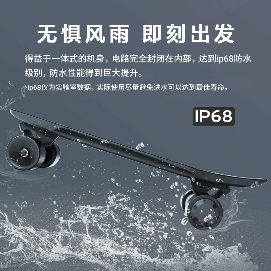 Самокат 电动滑板车四轮双驱平衡遥控小鱼板成年电动车初学者上班代步神器 OTHER