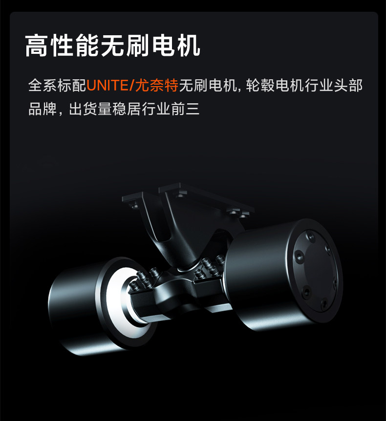 Самокат 电动滑板车四轮双驱平衡遥控小鱼板成年电动车初学者上班代步神器 OTHER