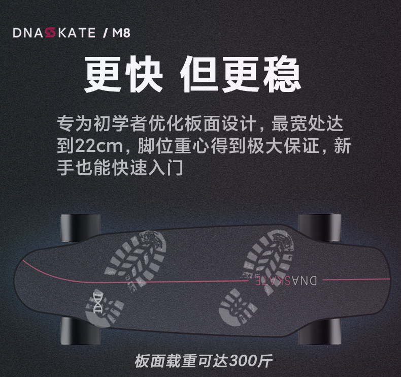 Самокат 电动滑板车四轮双驱平衡遥控小鱼板成年电动车初学者上班代步神器 OTHER