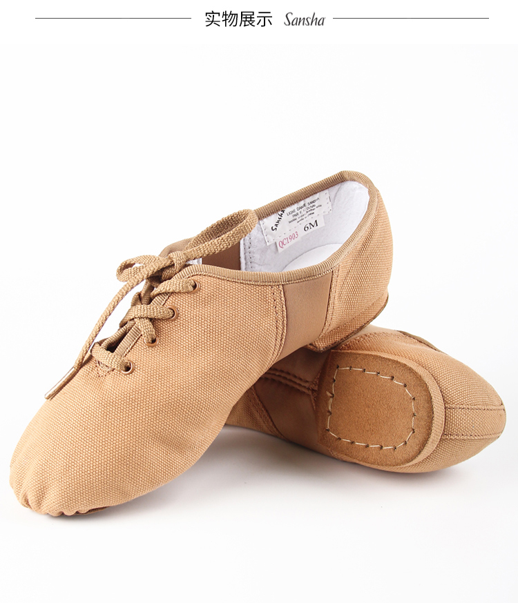 Chaussures de danse moderne - Ref 3448399 Image 14