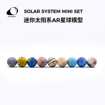 A meaningful special walk to boysfriends childrens gifts is a practical and practical little more senior New Years Eve