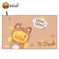 8084 Мокко Браун