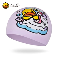 2203 фиолетовый