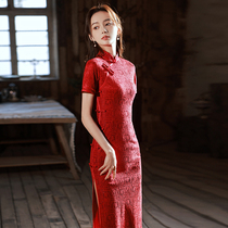 Red Qipao Toast Toast Bridal Advanced Sensation Lace Improved Woman Summer Temperament Engagement Gown Woman Gaokao Delivery Test