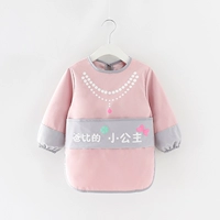 Лонгслив для принцессы