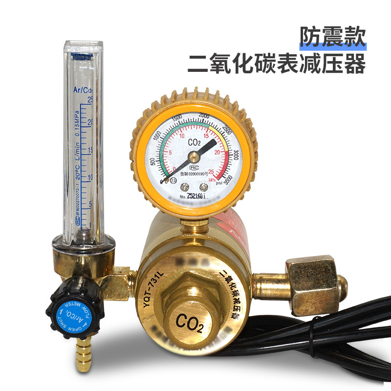 Купить Манометр Кислорода регулятор датчик полный медь ацетилен пропан ...