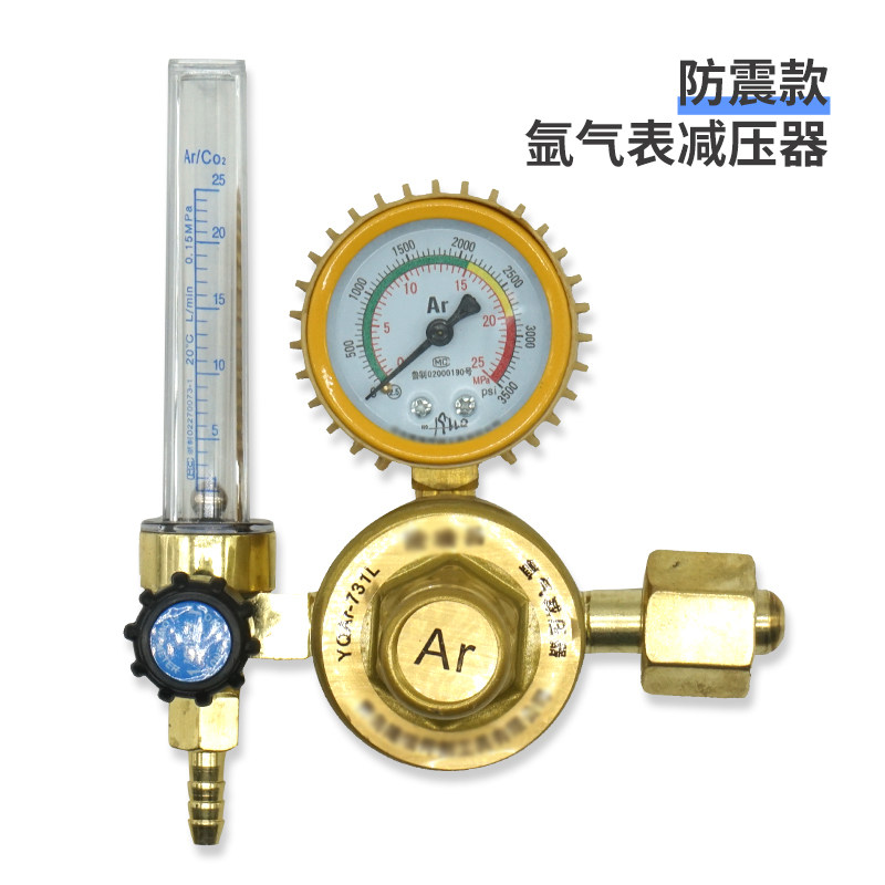 Купить Манометр Кислорода регулятор датчик полный медь ацетилен пропан ...