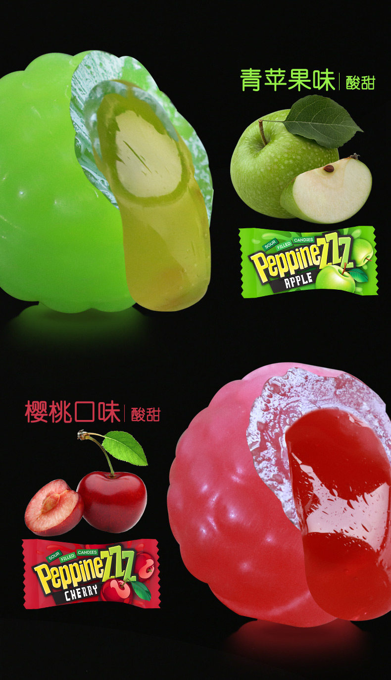 乌克兰进口 如胜 水果夹心硬糖 900g 约193颗 图3
