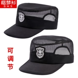 Новый тип обучения безопасности Шляпа Шляпа Шляпа Шляпа Шляпа Мужская универсальная недвижимость