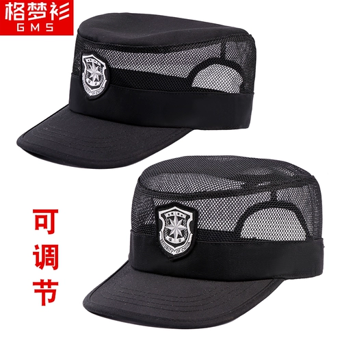 Новый тип обучения безопасности Шляпа Шляпа Шляпа Шляпа Шляпа Мужская универсальная недвижимость