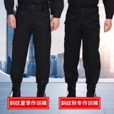 Зимние штаны, тактический комбинезон для тренировок