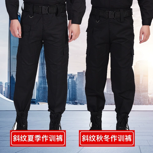 Зимние штаны, тактический комбинезон для тренировок