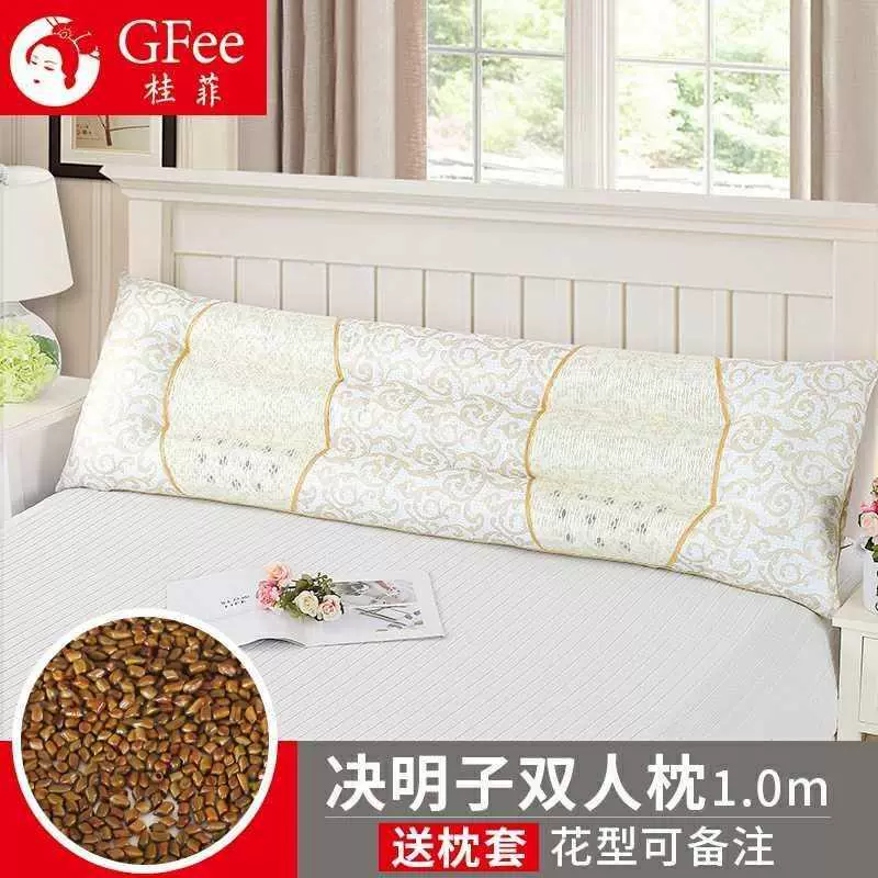 Gối đôi Gối đôi Gối một đôi hạt Cassia 1.5 Gối da kiều mạch Gối dài 1.8 mét Lõi - Gối