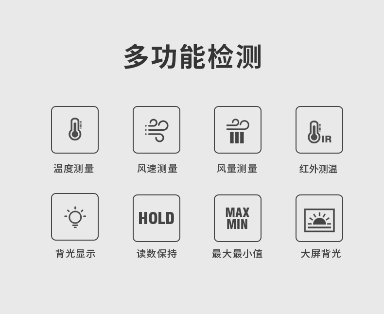 CEM Huashengchang máy đo gió cầm tay màn hình kỹ thuật số máy đo gió tốc độ gió thể tích không khí đo nhiệt độ gió DT-618/619/620