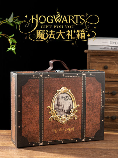 Harry Potter Merchandise New Year's Gifts for Boys and Girls Children's Toys Birthday Gifts Girls' Scarves Magic Suitcases
