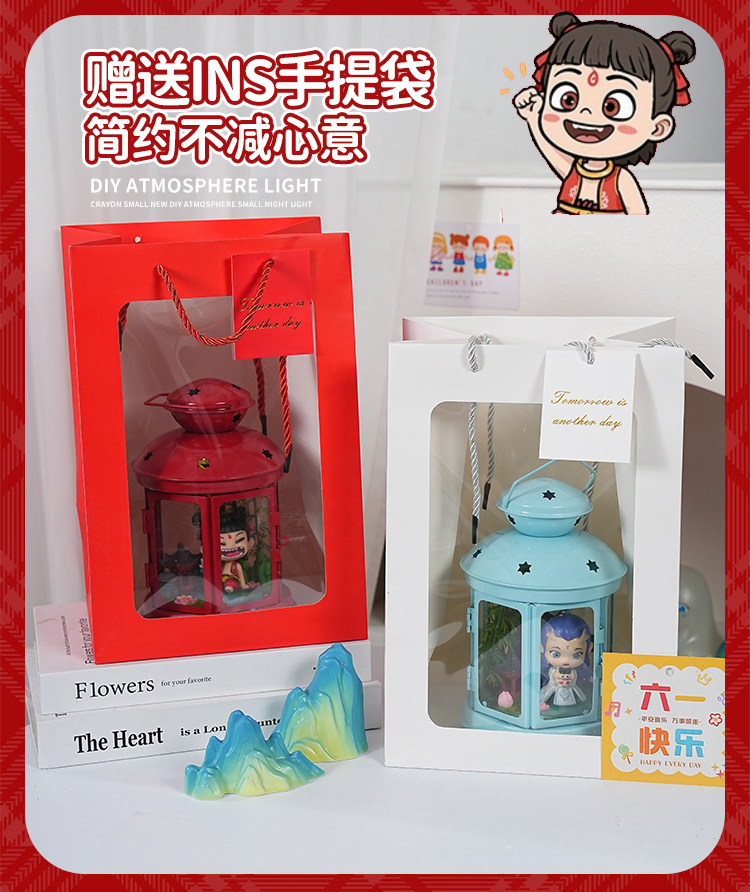 Nezha DIY Light Kit | Direct from Taobao China - Taobao product photo 8