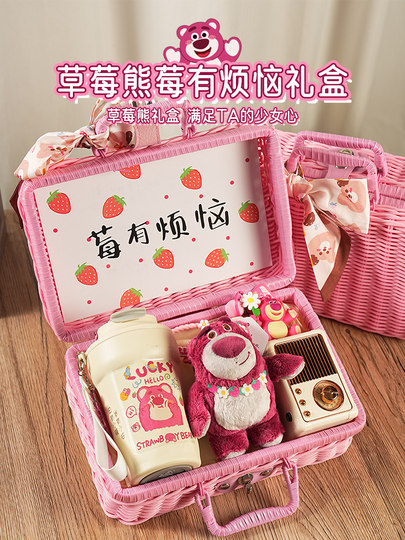 Erdbeerbär-Geschenk für Freundin und beste Freundin, Thermosbecher, Geburtstagsgeschenk für Mittelschülerin, Neujahrs-Erdbeer-Geschenkbox